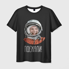 Мужская футболка 3D с принтом Гагарин в Белгороде, 100% полиэфир | прямой крой, круглый вырез горловины, длина до линии бедер | 59 | gagarin | moon | nasa | space | yuri | астронавт | восток 1 | гагарин | космонавтика | космос | лет | луна | наса | поехали | ракета | советский | союз | ссср | человек | юрий