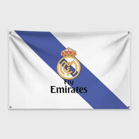 Флаг-баннер с принтом Реал в Белгороде, 100% полиэстер | размер 67 х 109 см, плотность ткани — 95 г/м2; по краям флага есть четыре люверса для крепления | real madrid | испания | королевский клуб | мадрид | номер 4 | реал | серхио рамос | футбол