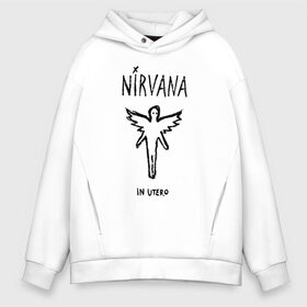 Мужское худи Oversize хлопок с принтом Nirvana In utero в Белгороде, френч-терри — 70% хлопок, 30% полиэстер. Мягкий теплый начес внутри —100% хлопок | боковые карманы, эластичные манжеты и нижняя кромка, капюшон на магнитной кнопке | in utero | nirvana | nirvana in utero | smile | курт кобейн | нирвана | нирвана in utero