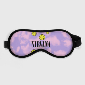 Маска для сна 3D с принтом NIRVANA в Белгороде, внешний слой — 100% полиэфир, внутренний слой — 100% хлопок, между ними — поролон |  | in utero | nevermind | nirvana | nirvana in utero | nirvana logo | smile | курт кобейн | нирвана | нирвана in utero | нирвана лого