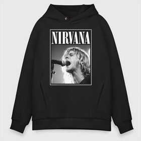 Мужское худи Oversize хлопок с принтом NIRVANA в Белгороде, френч-терри — 70% хлопок, 30% полиэстер. Мягкий теплый начес внутри —100% хлопок | боковые карманы, эластичные манжеты и нижняя кромка, капюшон на магнитной кнопке | in utero | nevermind | nirvana | nirvana in utero | nirvana logo | smile | курт кобейн | нирвана | нирвана in utero | нирвана лого