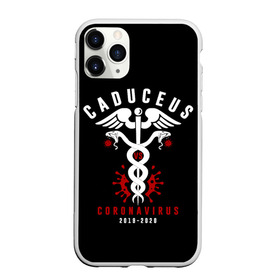 Чехол для iPhone 11 Pro матовый с принтом Caduceus в Белгороде, Силикон |  | caduceus | coronavirus | medic | nurse | superhero | врач | врачи | герои | герой | коронавирус | медбрат | медик | медики | медицина | медсестра | супергерои | супергерой