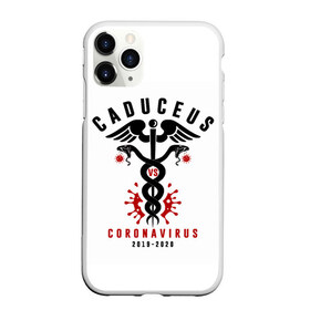 Чехол для iPhone 11 Pro Max матовый с принтом Caduceus в Белгороде, Силикон |  | caduceus | coronavirus | medic | nurse | superhero | врач | врачи | герои | герой | коронавирус | медбрат | медик | медики | медицина | медсестра | супергерои | супергерой