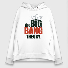 Женское худи Oversize хлопок с принтом Big Bang Theory logo в Белгороде, френч-терри — 70% хлопок, 30% полиэстер. Мягкий теплый начес внутри —100% хлопок | боковые карманы, эластичные манжеты и нижняя кромка, капюшон на магнитной кнопке | big bang theory | howard wolowitz | leonard hofstadter | penny | raj | sheldon cooper | stuart bloom | vdgerir | воловитц | леонард хофстедер | пэнни | радж | раджешь кутрапалли | тбв | теория большого взрыва | чак лорри | шелдон | шэл