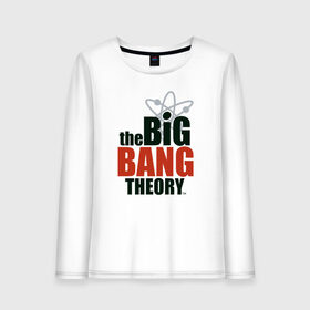 Женский лонгслив хлопок с принтом Big Bang Theory logo в Белгороде, 100% хлопок |  | big bang theory | howard wolowitz | leonard hofstadter | penny | raj | sheldon cooper | stuart bloom | vdgerir | воловитц | леонард хофстедер | пэнни | радж | раджешь кутрапалли | тбв | теория большого взрыва | чак лорри | шелдон | шэл
