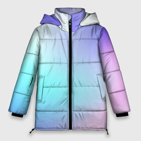 Женская зимняя куртка 3D с принтом небесно голубой градиентный в Белгороде, верх — 100% полиэстер; подкладка — 100% полиэстер; утеплитель — 100% полиэстер | длина ниже бедра, силуэт Оверсайз. Есть воротник-стойка, отстегивающийся капюшон и ветрозащитная планка. 

Боковые карманы с листочкой на кнопках и внутренний карман на молнии | 3д | абстракция | градиент | небо | нежный | пастель | пастельный | переход цвета | полная запечатка | современный | спокойный | тренд | удобный | цвет