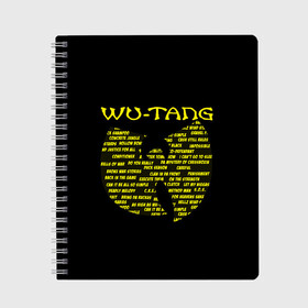 Тетрадь с принтом WU-TANG CLAN в Белгороде, 100% бумага | 48 листов, плотность листов — 60 г/м2, плотность картонной обложки — 250 г/м2. Листы скреплены сбоку удобной пружинной спиралью. Уголки страниц и обложки скругленные. Цвет линий — светло-серый
 | rap | wu tang | wu tang clan | ву танг | ву танг клан | реп | репер | рэп | рэпер