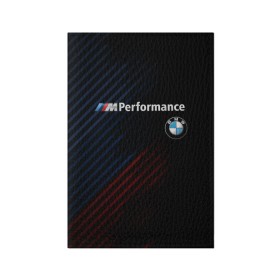 Обложка для паспорта матовая кожа с принтом BMW PERFORMANCE в Белгороде, натуральная матовая кожа | размер 19,3 х 13,7 см; прозрачные пластиковые крепления | Тематика изображения на принте: bmw | абстракция | авто | автомобиль | бмв | лого | логотип | машина | скорость