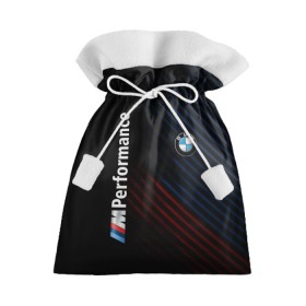 Подарочный 3D мешок с принтом BMW PERFORMANCE в Белгороде, 100% полиэстер | Размер: 29*39 см | bmw | абстракция | авто | автомобиль | бмв | лого | логотип | машина | скорость