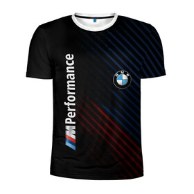 Мужская футболка 3D спортивная с принтом BMW PERFORMANCE в Белгороде, 100% полиэстер с улучшенными характеристиками | приталенный силуэт, круглая горловина, широкие плечи, сужается к линии бедра | bmw | абстракция | авто | автомобиль | бмв | лого | логотип | машина | скорость