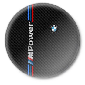 Значок с принтом BMW POWER CARBON в Белгороде,  металл | круглая форма, металлическая застежка в виде булавки | bmw | carbon power | абстракция | авто | автомобиль | бмв | карбон | лого | логотип | машина | скорость