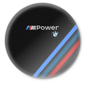 Значок с принтом BMW POWER CARBON в Белгороде,  металл | круглая форма, металлическая застежка в виде булавки | Тематика изображения на принте: bmw | carbon power | абстракция | авто | автомобиль | бмв | карбон | лого | логотип | машина | скорость