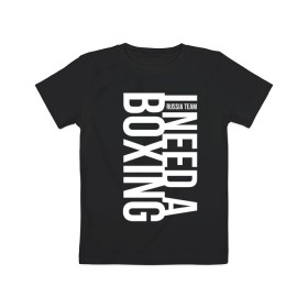 Детская футболка хлопок с принтом Boxing в Белгороде, 100% хлопок | круглый вырез горловины, полуприлегающий силуэт, длина до линии бедер | boxer | boxing | mma | muay thai | боец | бокс | боксер | тайский бокс
