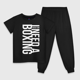 Детская пижама хлопок с принтом Boxing в Белгороде, 100% хлопок |  брюки и футболка прямого кроя, без карманов, на брюках мягкая резинка на поясе и по низу штанин
 | Тематика изображения на принте: boxer | boxing | mma | muay thai | боец | бокс | боксер | тайский бокс
