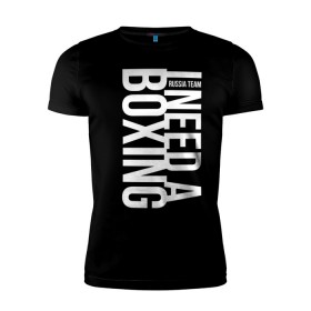 Мужская футболка премиум с принтом Boxing в Белгороде, 92% хлопок, 8% лайкра | приталенный силуэт, круглый вырез ворота, длина до линии бедра, короткий рукав | boxer | boxing | mma | muay thai | боец | бокс | боксер | тайский бокс