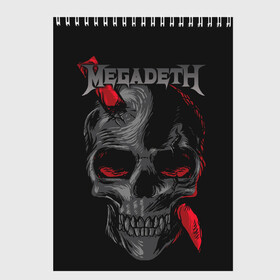 Скетчбук с принтом Megadeth в Белгороде, 100% бумага
 | 48 листов, плотность листов — 100 г/м2, плотность картонной обложки — 250 г/м2. Листы скреплены сверху удобной пружинной спиралью | countdown to extinction | бас | гитара | группа | дэйв мастейн | кико лоурейро | лос анджелес | метал | трэш | хард рок | хеви метал