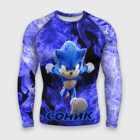 Мужской рашгард 3D с принтом SONIC в Белгороде,  |  | hedgehog | metal sonic | silver | silver the hedgehog | sonic | sonic boom | sonic the hedgehog | еж | ёж сонник | ежик | игры | кино | соник | соник в кино | фильм