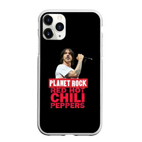 Чехол для iPhone 11 Pro Max матовый с принтом RHCP в Белгороде, Силикон |  | red hot chili peppers | rhcp | американский рок | музыка | планета рока | ред хот чили пеперс | рок группа