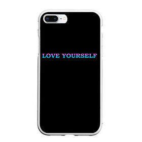 Чехол для iPhone 7Plus/8 Plus матовый с принтом Love Yourself в Белгороде, Силикон | Область печати: задняя сторона чехла, без боковых панелей | bts | love | love yourself | бтс | музыка