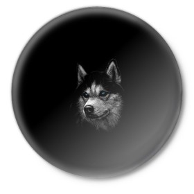 Значок с принтом Хаски в Белгороде,  металл | круглая форма, металлическая застежка в виде булавки | арт | животные | лайка | собаки | хаски
