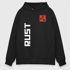 Мужское худи Oversize хлопок с принтом RUST в Белгороде, френч-терри — 70% хлопок, 30% полиэстер. Мягкий теплый начес внутри —100% хлопок | боковые карманы, эластичные манжеты и нижняя кромка, капюшон на магнитной кнопке | dayz | facepunch | rust | state of decay | survival | the forest | this war of mine | выживалка rust | раст