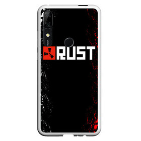 Чехол для Honor P Smart Z с принтом RUST в Белгороде, Силикон | Область печати: задняя сторона чехла, без боковых панелей | dayz | facepunch | rust | state of decay | survival | the forest | this war of mine | выживалка rust | раст