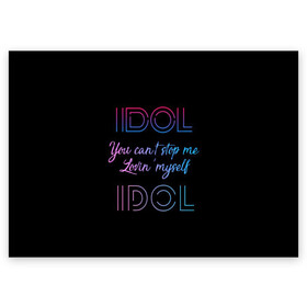 Поздравительная открытка с принтом BTS в Белгороде, 100% бумага | плотность бумаги 280 г/м2, матовая, на обратной стороне линовка и место для марки
 | Тематика изображения на принте: bts | j hope | j pop | jimin | jin | jungkook | k pop | korea | music | nct | pop | pop idols | suga | v | айдолы | бтс | идолы | к поп | корейская музыка | корея | нст | поп | попса | чимин