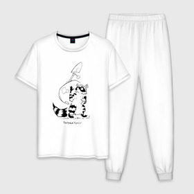 Мужская пижама хлопок с принтом Курьер - Енот 2 в Белгороде, 100% хлопок | брюки и футболка прямого кроя, без карманов, на брюках мягкая резинка на поясе и по низу штанин
 | 