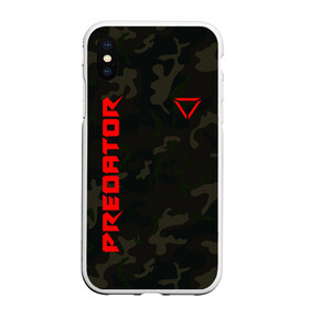 Чехол для iPhone XS Max матовый с принтом Predator Military в Белгороде, Силикон | Область печати: задняя сторона чехла, без боковых панелей | hunting grounds | predator | зубы | предатор | придатар | придатор | хищник