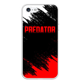 Чехол для iPhone 5/5S матовый с принтом PREDATOR в Белгороде, Силикон | Область печати: задняя сторона чехла, без боковых панелей | aliens | avp | black | cinema | predator | кино | фильм хищник | фильмы | хищник | чёрный | чужой