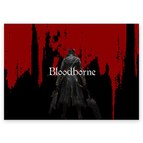 Поздравительная открытка с принтом Bloodborne. в Белгороде, 100% бумага | плотность бумаги 280 г/м2, матовая, на обратной стороне линовка и место для марки
 | bloodborne | bloodborne 2 | esport | game | playstation | бладборн | игра | киберспорт | киберспортсмен | порождение крови