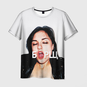 Мужская футболка 3D с принтом Borsch в Белгороде, 100% полиэфир | прямой крой, круглый вырез горловины, длина до линии бедер | borsch | grey | kiss | sasha | борщ | грей | губы | звезда | любовь | монашка | поцелуй | саша