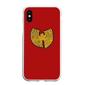 Чехол для iPhone XS Max матовый с принтом Wu-Tang Clan в Белгороде, Силикон | Область печати: задняя сторона чехла, без боковых панелей | cappadonna | clan | ghostface killah | gza | inspectah deck | masta killa | method man | raekwon | rap | rza | u god | wu tang | wu tang clan | рэп