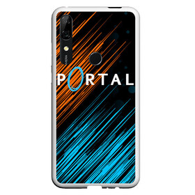 Чехол для Honor P Smart Z с принтом Portal в Белгороде, Силикон | Область печати: задняя сторона чехла, без боковых панелей | Тематика изображения на принте: 3d | aperture science | black mesa xen | half life | portal | portal 2 | valve | игра | портал