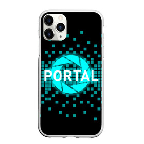 Чехол для iPhone 11 Pro матовый с принтом Portal в Белгороде, Силикон |  | 3d | aperture science | black mesa xen | half life | portal | portal 2 | valve | игра | портал
