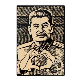 Магнитный плакат 2Х3 с принтом Сталин (Oko) в Белгороде, Полимерный материал с магнитным слоем | 6 деталей размером 9*9 см | Тематика изображения на принте: 1 | 9 | oko | великая | винтаж | винтажный | вождь | день | джугашвили | иосиф | лайк | личность | любимка | май | марка | мая | мирки | око | победа | портрет | прикольная | прикольный | р | ретро | руки | с