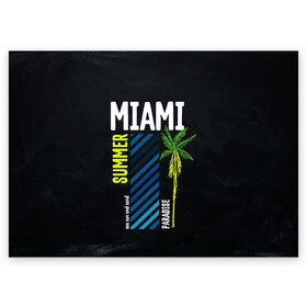 Поздравительная открытка с принтом Summer Miami в Белгороде, 100% бумага | плотность бумаги 280 г/м2, матовая, на обратной стороне линовка и место для марки
 | Тематика изображения на принте: paradise | summer | летняя | лето | майами | маями | пальмы | рай