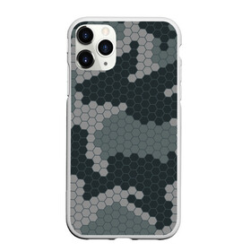 Чехол для iPhone 11 Pro матовый с принтом КАМУФЛЯЖ СОТЫ в Белгороде, Силикон |  | camouflage | армия | военная форма | военный | вооружение | вооруженные силы | защита | защитный цвет | камуфляж | маскировка | ромбы | солдат | соты | униформа | форма