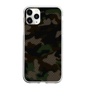 Чехол для iPhone 11 Pro Max матовый с принтом КАМУФЛЯЖ в Белгороде, Силикон |  | camouflage | армия | военная форма | военный | вооружение | вооруженные силы | защита | защитный цвет | камуфляж | маскировка | солдат | униформа | форма