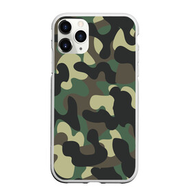 Чехол для iPhone 11 Pro Max матовый с принтом КАМУФЛЯЖ в Белгороде, Силикон |  | camouflage | армия | военная форма | военный | вооружение | вооруженные силы | защита | защитный цвет | камуфляж | маскировка | солдат | униформа | форма