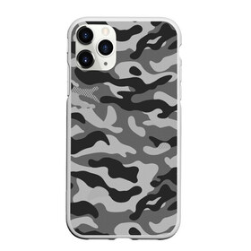 Чехол для iPhone 11 Pro матовый с принтом КАМУФЛЯЖ GRAY в Белгороде, Силикон |  | camouflage | армия | военная форма | военный | вооружение | вооруженные силы | защита | защитный цвет | камуфляж | маскировка | серый | солдат | униформа | форма | хаки