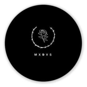 Коврик для мышки круглый с принтом MXDVS в Белгороде, резина и полиэстер | круглая форма, изображение наносится на всю лицевую часть | Тематика изображения на принте: +32 | 32 | logo | mxdvs | бренд | бренд mxdvs | бренловые картинки | лого | лого mxdvs | логотип | логотип mxdvs | мхдвс | прикольные картинки | роза | шипы