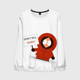 Мужской свитшот 3D с принтом Kenny McCormick в Белгороде, 100% полиэстер с мягким внутренним слоем | круглый вырез горловины, мягкая резинка на манжетах и поясе, свободная посадка по фигуре | Тематика изображения на принте: south park | южный парк