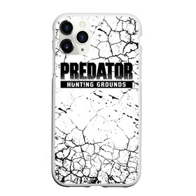 Чехол для iPhone 11 Pro матовый с принтом PREDATOR HUNTING GROUNDS в Белгороде, Силикон |  | Тематика изображения на принте: 90 е | predator | predator:hunting grounds | апгрейд | взгляд | воители | добыча | клыки | монстр | монстры | предатор | пришелец | против чужого | существо | фантастика | фэнтези | хищник