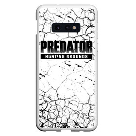 Чехол для Samsung S10E с принтом PREDATOR HUNTING GROUNDS в Белгороде, Силикон | Область печати: задняя сторона чехла, без боковых панелей | Тематика изображения на принте: 90 е | predator | predator:hunting grounds | апгрейд | взгляд | воители | добыча | клыки | монстр | монстры | предатор | пришелец | против чужого | существо | фантастика | фэнтези | хищник