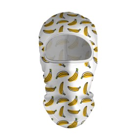 Балаклава 3D с принтом Бананы в Белгороде, 100% полиэстер, ткань с особыми свойствами — Activecool | плотность 150–180 г/м2; хорошо тянется, но при этом сохраняет форму. Закрывает шею, вокруг отверстия для глаз кайма. Единый размер | banana | vegan | абстракция банан | банан | бананы | веган | веганам | веганский | гавайский | еда | желтый | летний | лето | паттерн | правильное питание | рисунок банан | рисунок линией | фрукты