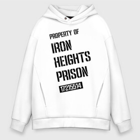 Мужское худи Oversize хлопок с принтом Iron Heights Prison в Белгороде, френч-терри — 70% хлопок, 30% полиэстер. Мягкий теплый начес внутри —100% хлопок | боковые карманы, эластичные манжеты и нижняя кромка, капюшон на магнитной кнопке | arrow | vdzabma | стрела