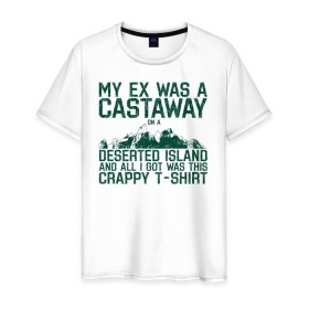 Мужская футболка хлопок с принтом Crappy T-Shirt в Белгороде, 100% хлопок | прямой крой, круглый вырез горловины, длина до линии бедер, слегка спущенное плечо. | arrow | vdzabma | стрела