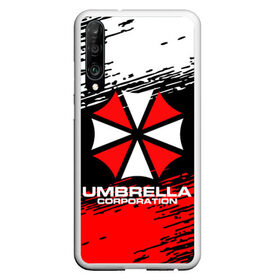 Чехол для Honor P30 с принтом Umbrella Corporation в Белгороде, Силикон | Область печати: задняя сторона чехла, без боковых панелей | resident evil | umbrella corporation | амбрелла | амбрелла корпорейшн | вирус | вымышленная военная и фармацевтическая корпорация | игра | умбрелла