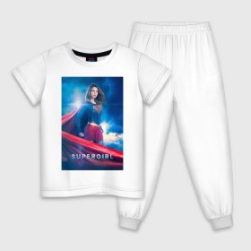Детская пижама хлопок с принтом Supergirl в Белгороде, 100% хлопок |  брюки и футболка прямого кроя, без карманов, на брюках мягкая резинка на поясе и по низу штанин
 | kara danvers | supergirl | vdzabma | кара дэнверс | супергерл